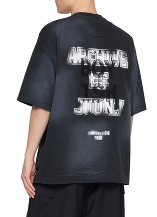背面 - 点击放大 - JUUN.J - Boy-ish Semiover T-Shirt