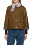 首图 - 点击放大 - BARBOUR - Beadnell Cropped Cotton Jacket