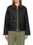 首图 - 点击放大 - BARBOUR - Marron Wax Cotton Jacket