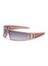 首图 - 点击放大 - DIOR - VeryDior M1U Acetate Mask Sunglasses