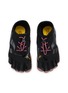 细节 - 点击放大 - VIBRAM FIVEFINGERS - KSO EVO Five-Finger Shoes