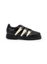 首图 - 点击放大 - ADIDAS - X Brain Dead Predator Men's Sneakers