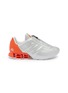 首图 - 点击放大 - ADIDAS - Megaride S2 Miaou Men's Sneakers