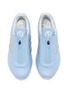 细节 - 点击放大 - ADIDAS - Megaride S2 Miaou Men's Sneakers
