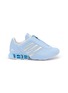 首图 - 点击放大 - ADIDAS - Megaride S2 Miaou Men's Sneakers