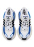 细节 - 点击放大 - ADIDAS - ADISTAR Jellyfish Low Top Men's Sneakers