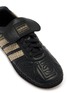 细节 - 点击放大 - ADIDAS - x Edison Chen CLOT Mundial Men's Sneakers