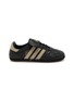 首图 - 点击放大 - ADIDAS - x Edison Chen CLOT Mundial Men's Sneakers