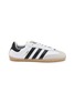 首图 - 点击放大 - ADIDAS - x Edison Chen CLOT Samba Men's Sneakers
