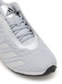细节 - 点击放大 - ADIDAS - Megaride S4 Men's Sneakers
