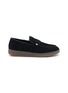 首图 - 点击放大 - ADIDAS - Handball Spezial Men's Loafer Sneakers