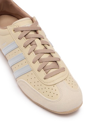 细节 - 点击放大 - ADIDAS - Changle Low Top Men's Sneakers