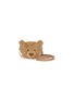 首图 –点击放大 - JELLYCAT - Bartholomew Bear Shoulder Bag