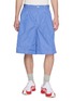 首图 - 点击放大 - COMME DES GARÇONS SHIRT - Striped Cotton Poplin Shorts