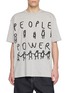 首图 - 点击放大 - COMME DES GARÇONS SHIRT - Oversized People Power Graphic Cotton Jersey T-Shirt