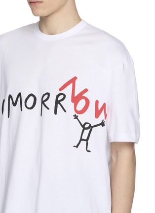  - COMME DES GARÇONS SHIRT - Tomorrow Print Cotton T-Shirt