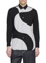 首图 - 点击放大 - COMME DES GARÇONS SHIRT - Hybrid Swirl Shirt