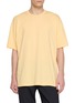 首图 - 点击放大 - COMME DES GARÇONS SHIRT - Oversized Logo Hem Printed Cotton Jersey T-Shirt