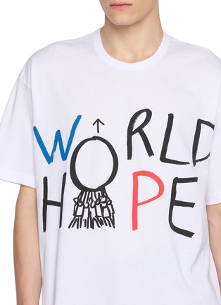  - COMME DES GARÇONS SHIRT - World Hope Printed Cotton T-Shirt