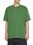 首图 - 点击放大 - COMME DES GARÇONS SHIRT - Oversized Logo Hem Printed Cotton Jersey T-Shirt