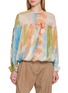 首图 - 点击放大 - ULLA JOHNSON - Long Sleeve Pleated Silk Blouse