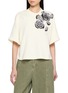 首图 - 点击放大 - ULLA JOHNSON - Cover Flower Embroidered Cotton Top
