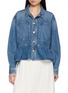 首图 - 点击放大 - ULLA JOHNSON - Arquette Medium Wash Denim Jacket