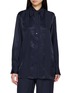 首图 - 点击放大 - THE LAURENT - Avignon Striped Button Front Shirt