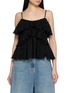 首图 - 点击放大 - THE LAURENT - Deauville Ruffled Camisole Top