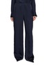 首图 - 点击放大 - THE LAURENT - Avignon Striped Elasticated Waistband Pants
