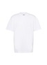 首图 - 点击放大 - SKIMS - Heavyweight Cotton Relaxed T-shirt