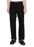 首图 - 点击放大 - POST ARCHIVE FACTION - Drifter Single Drawstring Waistband Linen Trousers
