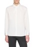 首图 - 点击放大 - POST ARCHIVE FACTION - Trim Detail Cotton Shirt
