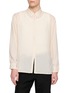 首图 - 点击放大 - POST ARCHIVE FACTION - Front Zip Shirt