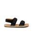 首图 - 点击放大 - GAIMO - Ariel Sandals