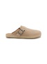 首图 - 点击放大 - GAIMO - Armand Leather Mules