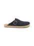 首图 - 点击放大 - GAIMO - Armand Leather Mules
