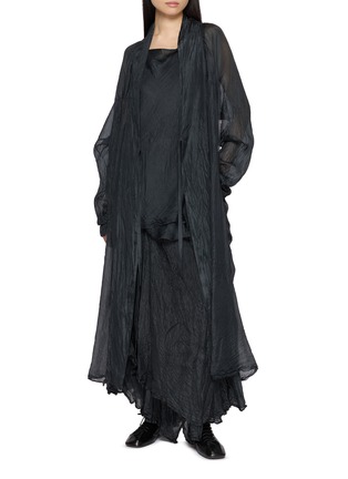 模特儿示范图 - 点击放大 - MARC LE BIHAN - Layered Camisole Dress