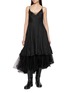 首图 - 点击放大 - MARC LE BIHAN - Asymmetrical Tulle Hem Dress