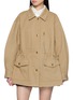 首图 - 点击放大 - MO&CO. - Drawstring Waist Button Up Cotton Jacket