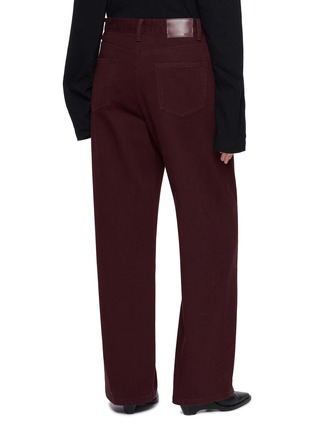 背面 - 点击放大 - MO&CO. - Wide Leg Dark Wash Jeans