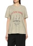 首图 - 点击放大 - NOIR - Carpe Diem Guitar Print Cotton T-Shirt