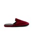 首图 - 点击放大 - C.R.B. - Grosgrain Trim Slippers