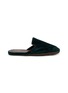 首图 - 点击放大 - C.R.B. - Grosgrain Trim Slippers