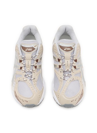 细节 - 点击放大 - ASICS - GEL-NIMBUS 10.1 Men's Sneakers