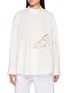 首图 - 点击放大 - EDITION - Petal Collar Long Sleeve Top