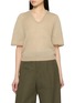 首图 - 点击放大 - EDITION - Short Sleeve V-Neck Knit Top