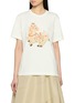 首图 - 点击放大 - EDITION - Horse Print Cotton T-Shirt