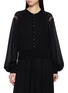首图 - 点击放大 - EDITION - Sheer Bishop Sleeve Cardigan