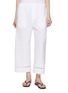 首图 - 点击放大 - EDITION - Embroidered Wavy Hem Pants